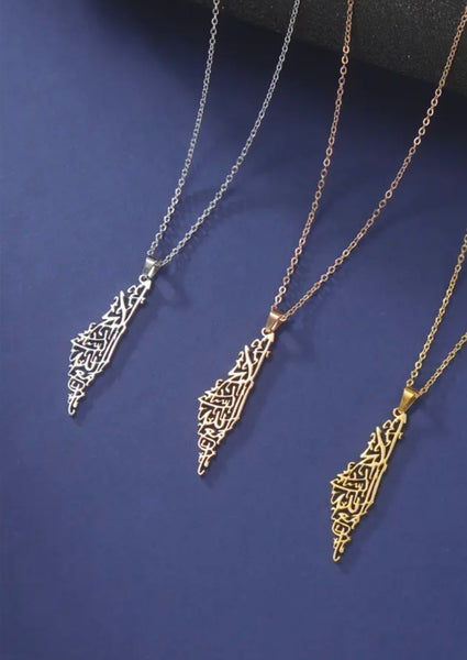 CALLIGRAPHY FOR PALESTINE I PALESTINE MAP | Tarnish Free I Gold/Silver/Rose-Gold Necklace