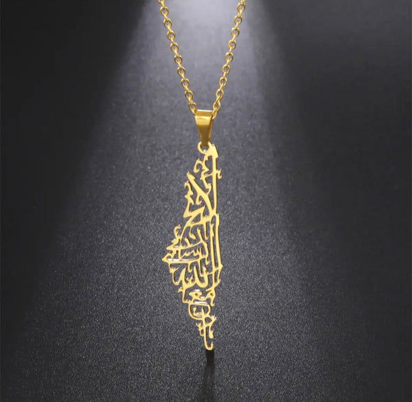 CALLIGRAPHY FOR PALESTINE I PALESTINE MAP | Tarnish Free I Gold/Silver/Rose-Gold Necklace